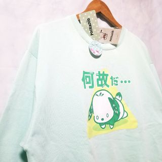 サンリオ(サンリオ)のSANRIO　ポチャッコ　新品　トレーナー　ぽちゃっこ　サンリオ　Mサイズ(トレーナー/スウェット)