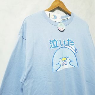 サンリオ(サンリオ)のSANRIO　タキシードサム　皇帝ペンギン　新品　トレーナー　サンリオ　Lサイズ(トレーナー/スウェット)