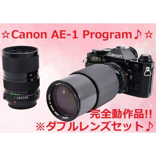 モルト新品交換済み♪ Canon キャノン AE-1 Program #6065