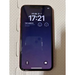 iPhone11(スマートフォン本体)