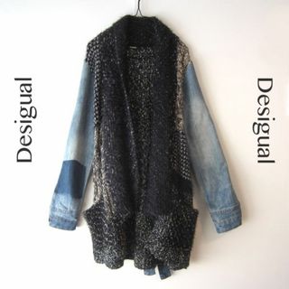 DESIGUAL - Desigal／デシグアル ニット／デニム切替 ロングジャケット ...