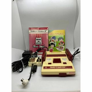ファミリーコンピュータ - 任天堂 初代 ファミコン 本体 箱付き HVC