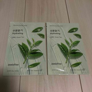 イニスフリー(Innisfree)のイニスフリー グリーンティー パック 2枚(パック/フェイスマスク)