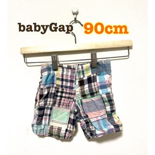 ベビーギャップ(babyGAP)のセール　ギャップ　gap ベビー 90 男の子　ズボン　パンツ　春　夏　チェック(パンツ/スパッツ)