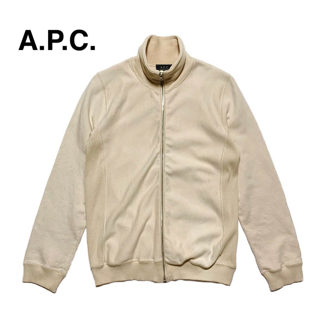 A.P.C - ☆良品 アーペーセー 90s ジップアップ スウェット シャツ