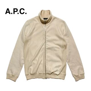 ☆良品 アーペーセー 90s ジップアップ スウェット シャツ フランス製