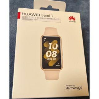 HUAWEI Band7  ピンク(腕時計(デジタル))