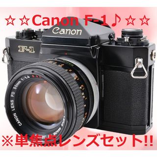 キヤノン フィルムカメラの通販 2,000点以上 | Canonのスマホ/家電