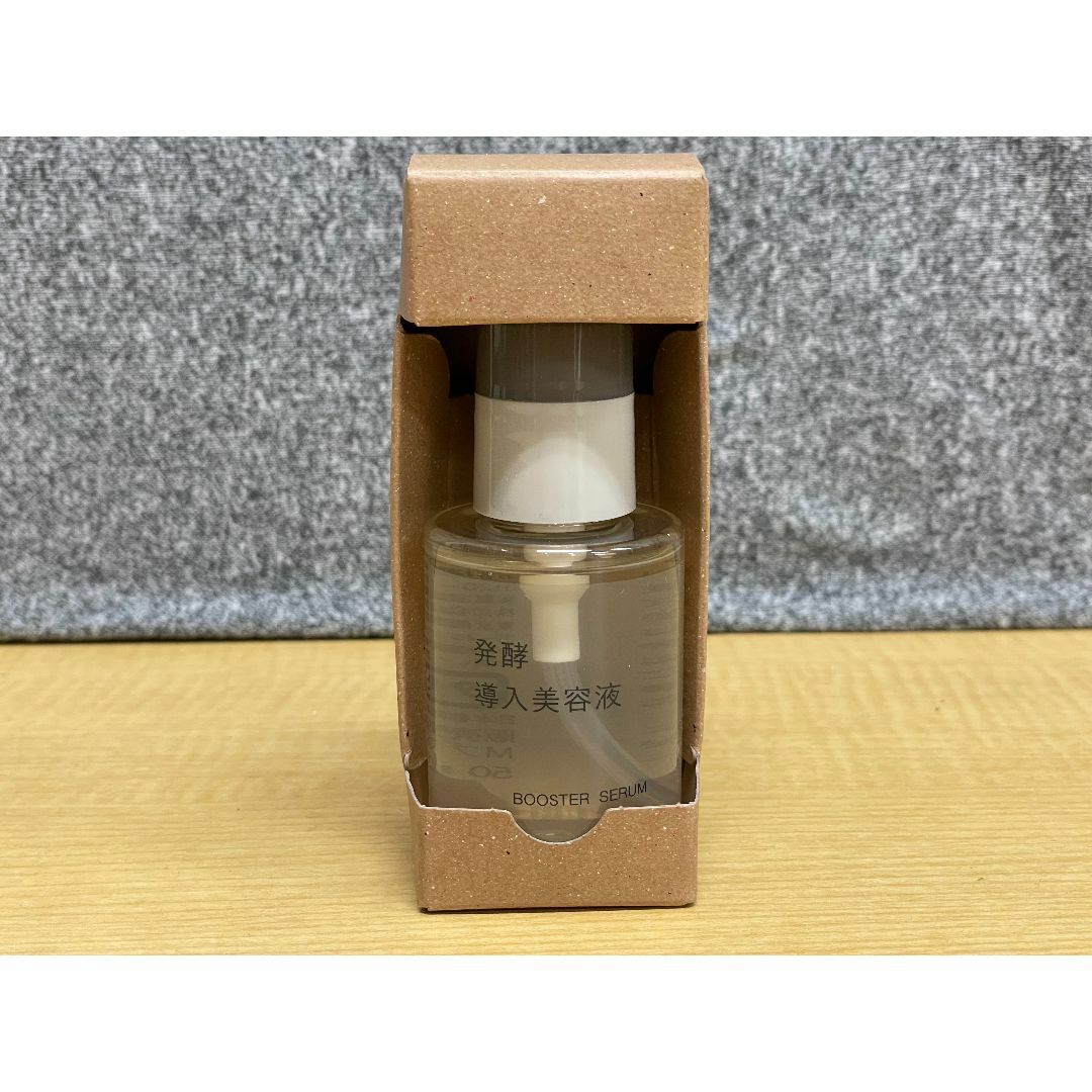 MUJI (無印良品)(ムジルシリョウヒン)のMUJI無印良品 発酵導入美容液 50ml★A23211B コスメ/美容のスキンケア/基礎化粧品(美容液)の商品写真