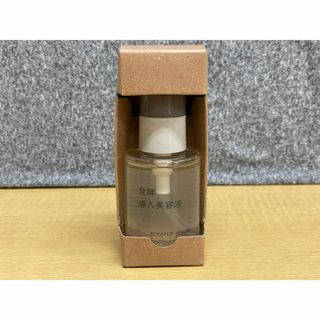 ムジルシリョウヒン(MUJI (無印良品))のMUJI無印良品 発酵導入美容液 50ml★A23211B(美容液)