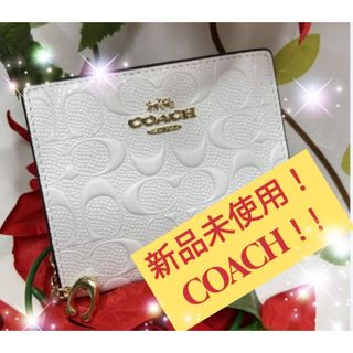 コーチ　COACH　2つ折り財布　カーフ　サーモン　袋付き