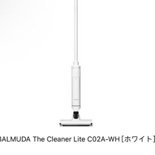 BALMUDA The Cleaner Lite C02A-WH [ホワイト](掃除機)