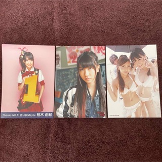 AKB48 柏木由紀 生写真 3枚 マジすか学園 ゆきりん(アイドルグッズ)