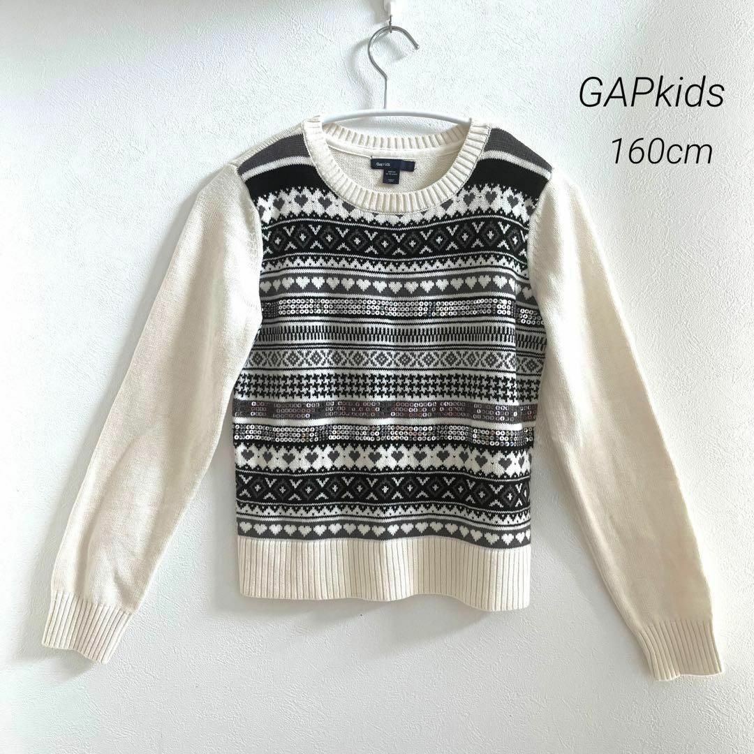 GAP KIDS(ギャップ キッズ) 160cmニットセーター - トップス