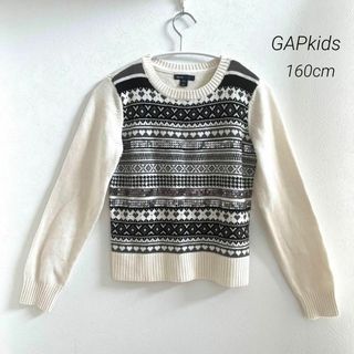 ギャップキッズ(GAP Kids)のGAP Kids セーター スパンコール 女の子 ハート柄 160cm(ニット)