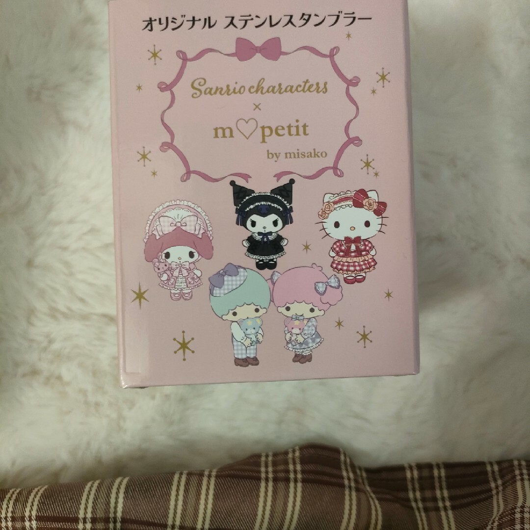 しまむら(シマムラ)のしまむら 青木美沙子 タンブラー インテリア/住まい/日用品のキッチン/食器(タンブラー)の商品写真