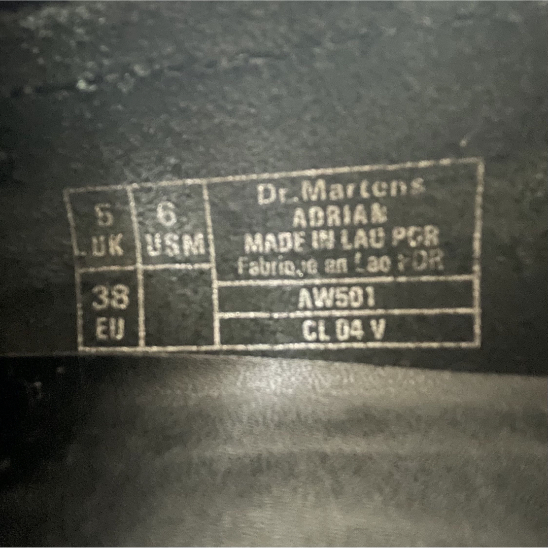 Dr.Martens(ドクターマーチン)の【USED】Dr.Martens ADRIAN タッセルローファー　黒   レディースの靴/シューズ(ローファー/革靴)の商品写真