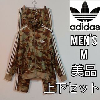 オリジナルス(Originals（adidas）)の【adidas originals】美品ファイヤーバード ジャージ上下セットＭ(ジャージ)