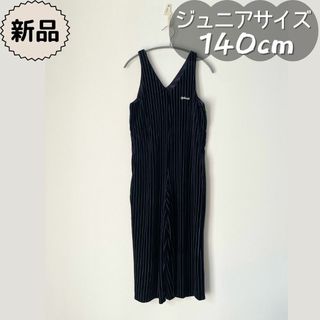 バイラビット(by LOVEiT)の新品★秋物★サロペット　ネイビーブルー　ベロア素材　女の子　140cm(その他)