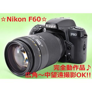 ☆フイルムカメラ入門機種としても最適です♪☆ Nikon F60 #6147