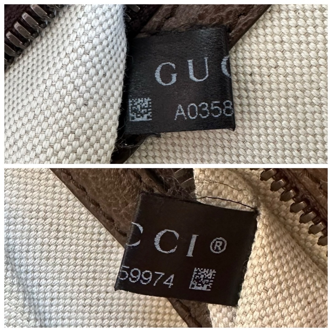 Gucci(グッチ)のGUCCI オフィディア　GG スモール　バックパック　スプリーム　リュック レディースのバッグ(リュック/バックパック)の商品写真