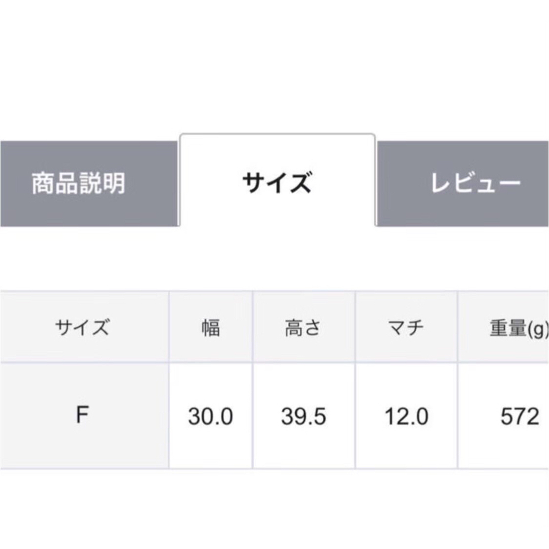 トッカ リュック TOCCA　ブラック　配色リボン　A4