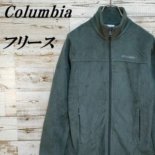 コロンビア(Columbia)の【G89】USA規格コロンビア 刺繍ロゴ フルジップ フリース ジャケット(ブルゾン)