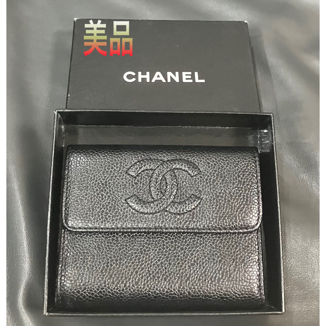 シャネル CHANEL シャネル 二つ折り財布 キャビアスキン CC 型押し | フリマアプリ ラクマ