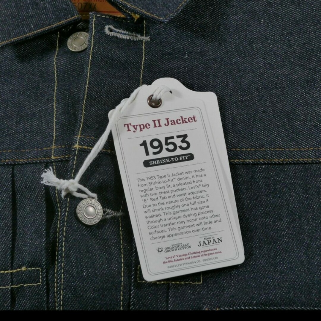 Levi's(リーバイス)のリーバイス ビンテージLEVI'S VINTAGECLOTHING507 メンズのジャケット/アウター(Gジャン/デニムジャケット)の商品写真