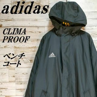 アディダス(adidas)のkoitaro樣専用【G83】adidas アディダス 中綿ベンチコー(ナイロンジャケット)