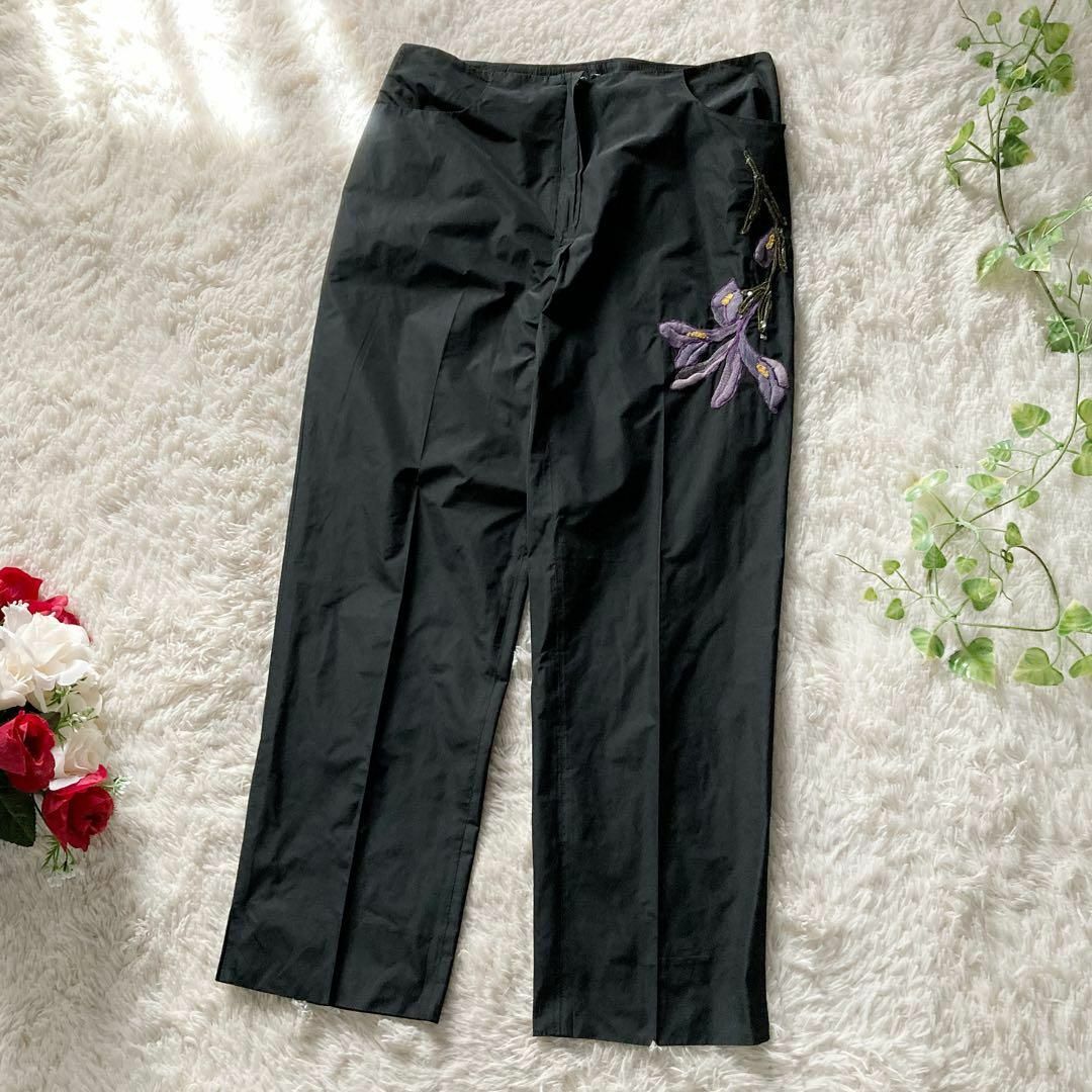 BLUGIRL Anna Molinari pants