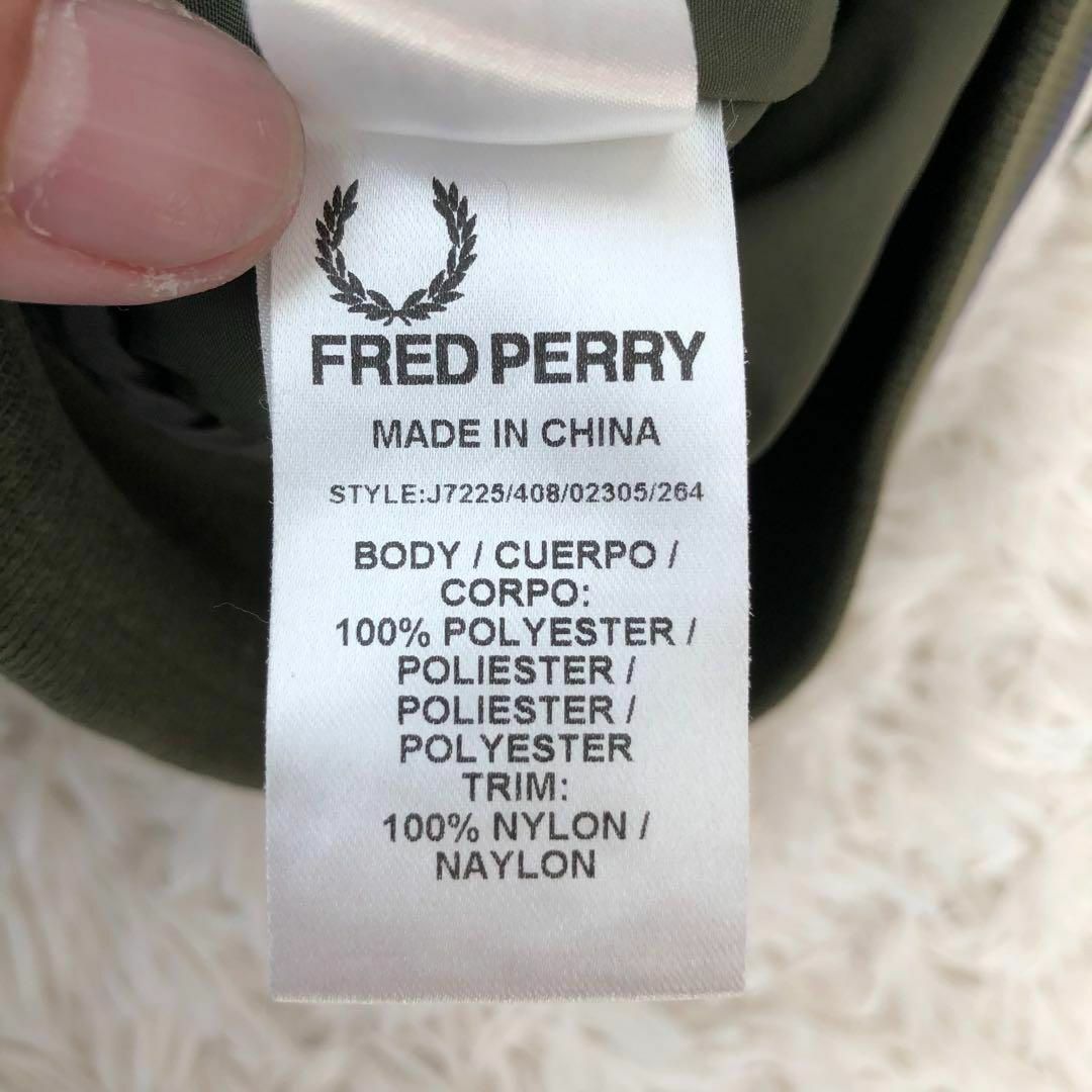 FRED PERRY スイングトップ ブルゾン