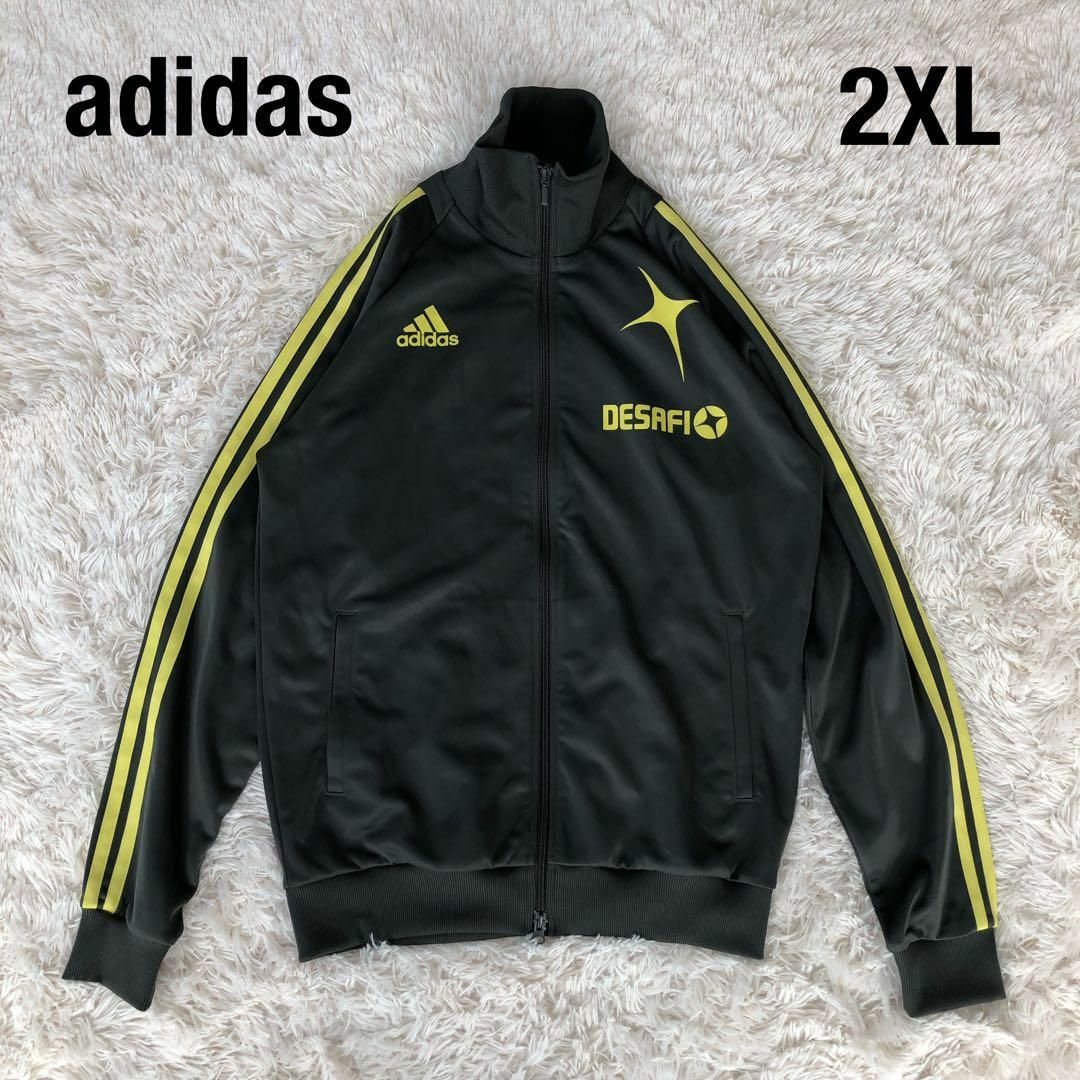 Adidasアディダストラックジャケットグレー企業ロゴジャージXXL