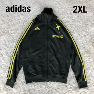 adidas アディダス Y2K ドット ジャージ あいみょん ギャルソン