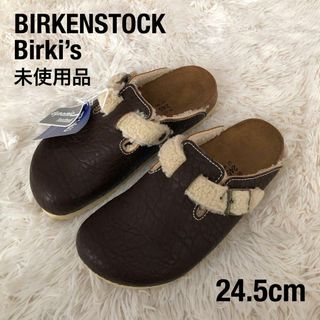 新品】9ページ目 - ビルケンシュトックの通販 3,000点以上 新品】9ページ目 - ビルケンシュトックの通販 3,000点以上