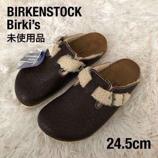 ビルケンシュトック(BIRKENSTOCK)の【未使用品】ビルケンシュトックBirki’sシボレザーボアサンダルボストン(サンダル)