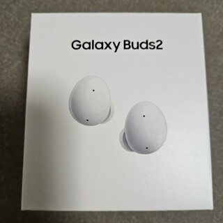 ギャラクシー(Galaxy)の新品未開封 Galaxy Buds2 ホワイト(ヘッドフォン/イヤフォン)