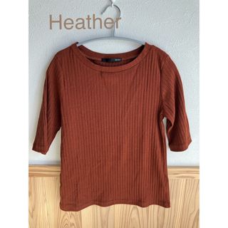 heather レースビスチェ&ニット