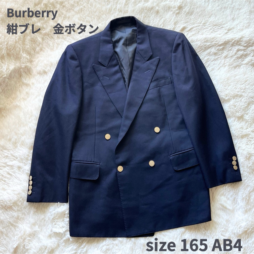 Burberry バーバリー　紺ブレ　金ボタン　ヴィンテージ　ホース刺繍 | フリマアプリ ラクマ