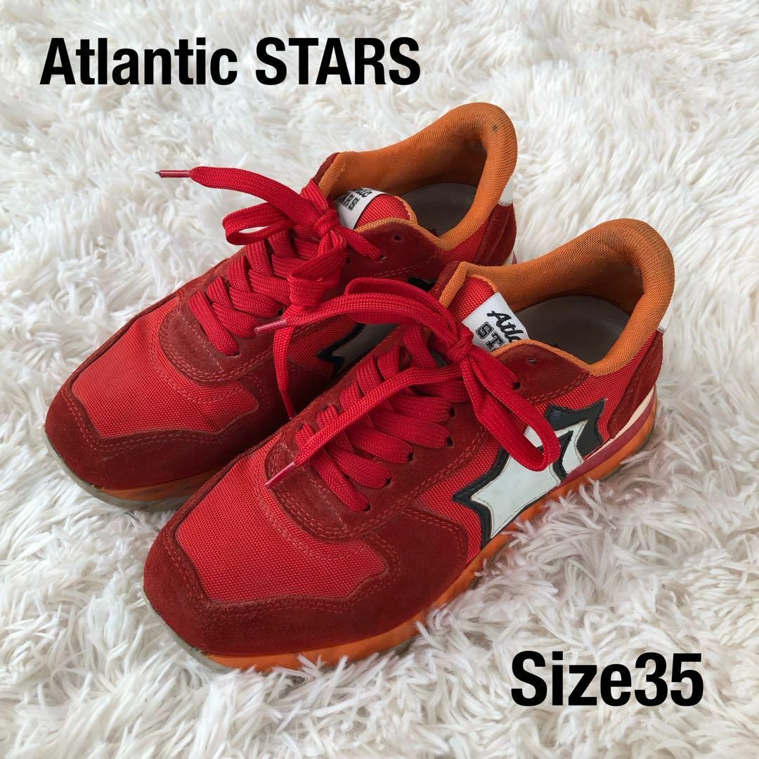 Atlantic Starsアトランティックスターズスエードスニーカー　赤35