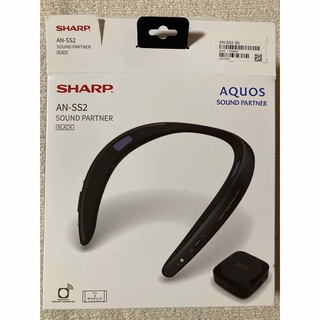 シャープ(SHARP)のSHARP ウェアラブル ネックスピーカー AQUOSサウンドパートナー AN-(スピーカー)