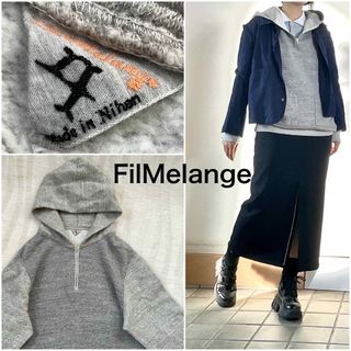 美品　Fil Melange  PARKER 4　日本製 フィルメランジェ　綿