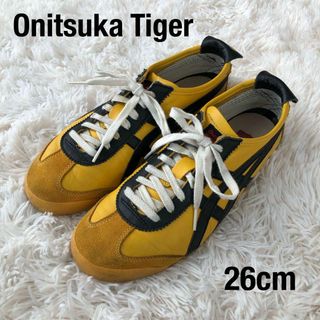 オニツカタイガー(Onitsuka Tiger)のOnitsukaTigerオニツカタイガーレザースニーカーメキシコ66黄色×黒(スニーカー)