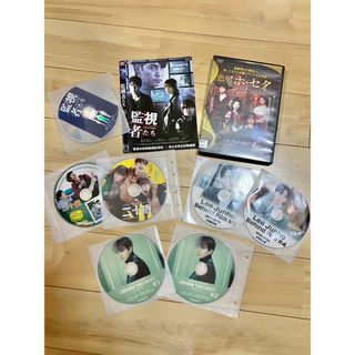 週末値下げ未開封2pmジュノ主演キム課長とソ理事韓国盤メイキングDVD特典付き