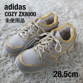 adidas cozy zx 8000