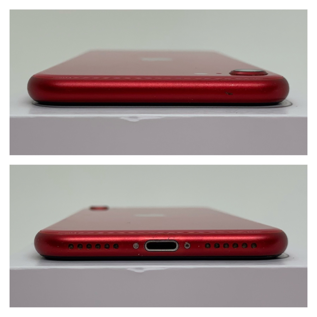 iPhone - 【A上美品】iPhone SE2 レッド 256 GB SIMフリー 本体の通販