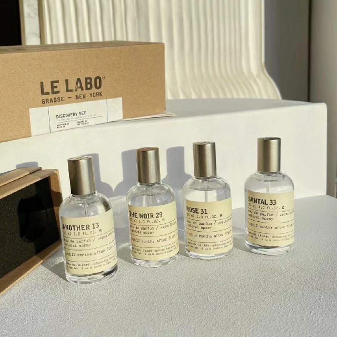 ルラボ  LE LABO  ディスカバリーセット  4点セット　香水　新品未開封