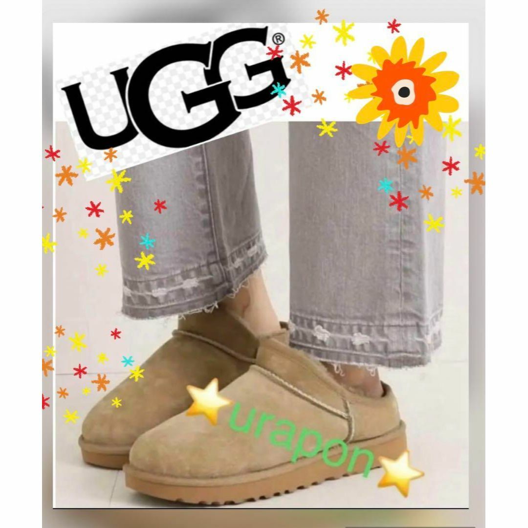 完売しました。。。。。✨美品✨23cm✨UGG✨CLASSIC SLIPPER✨ レディースの靴/シューズ(スリッポン/モカシン)の商品写真