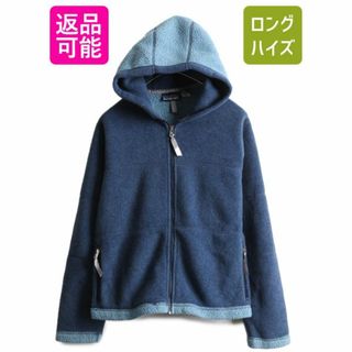 パタゴニア Patagonia シンチラ アークティックジャケット XS ブルー