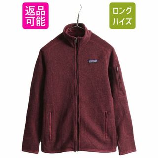 パタゴニア(patagonia)のパタゴニア ベターセーター ジャケット XS フリース フルジップ バーガンディ(ブルゾン)